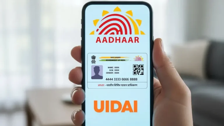Aadhaar